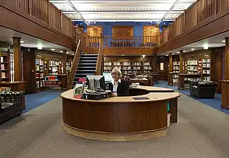 The School Library (Opened in 2010)