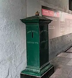 The only extant Ashworth pillar box and oldest in Ireland introduced by Anthony Trollope