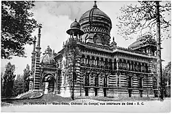 Close-up view of the house