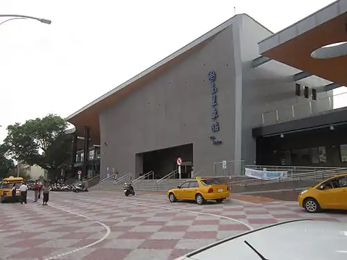 Yuli station entrance