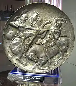 Sasanian era silver plate with golden cover.