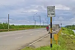Libuganon Bridge