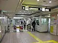 Tanimachi Line mezzanine