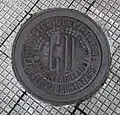 Campolongo manhole cover.