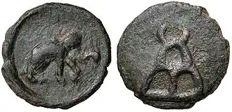 Taxila coin, elephant with arched-hill symbol (185–168 BCE)