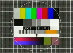 Over-the-air recording of the HTV1 test card, broadcast by the Croatian Radiotelevision around the 1990s.