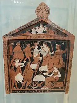 Plaque showing people from Eleusis