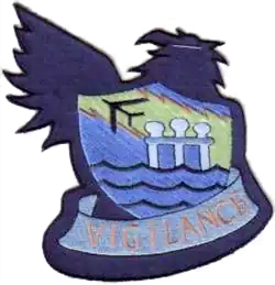 Patch for Texas Tower 2