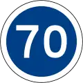 Minimum speed limit (70&nbsp;km/h)