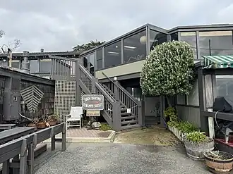 The entrance to the Bach Dancing & Dynamite Society