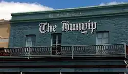 The Bunyip Newspaper building