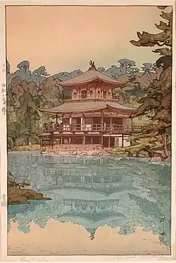 The Golden Pavilion, 1933