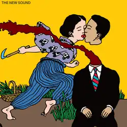 Flat-shaded coloured line-drawing of a woman in traditional Eastern garb kissing a decapitated man's head as a long stream of blood flows from his neck. It is implied the sickle she holds was used as a weapon.
