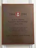 A plaque commemorating the 50th anniversary of the Warsaw Uprising and Operation Tempest