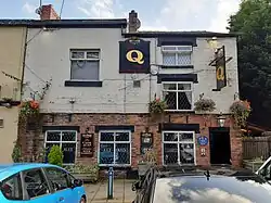 The front of the Q Inn, Stalybridge, Greater Manchester