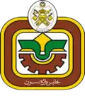 Official seal of Besut District