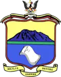 Official seal of Betong