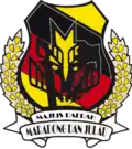 Official seal of Meradong District