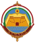 Official seal of Khujand