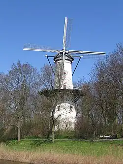 Mill "de Hoop"