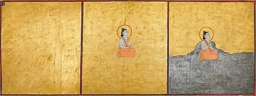 Three Aspects of The Absolute, miniature by Bulaki from the manuscript of Shri Nath Charit, definitive text of the Nath yogis. Jodhpur, 1823. Mehrangarh Museum Trust.