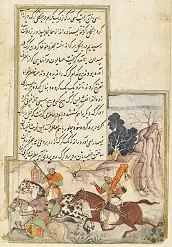 Victoria and Albert Museum: Babur and a group of men including his son, Humayun, the next emperor were encamped near Bagram and were told that a rhinoceros had been seen nearby. As Humayun had never seen one before, they rushed to find it.