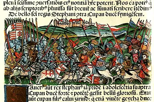 Chronica Hungarorum, Thuróczy chronicle, King Saint Stephen of Hungary, Koppány, battle, fight, sword, horse, armor, soldiers, cavalry, medieval, Hungarian flag, Hungarian chronicle, book, illustration, history