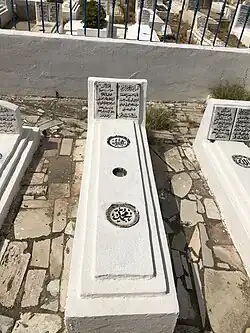 Tomb of Hédi Jouini in Djellaz cemetery