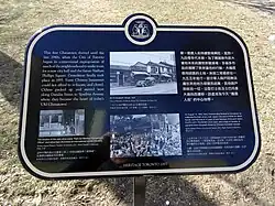 square flat surface with wording on it