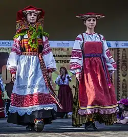 Ethnic Russian clothes