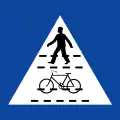 Π-21β Parallel pedestrian and cyclist crossing