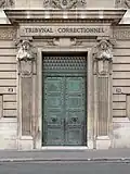 Entrance to Court of Corrections at 14 quai des Orfèvres (photo taken en 2006).