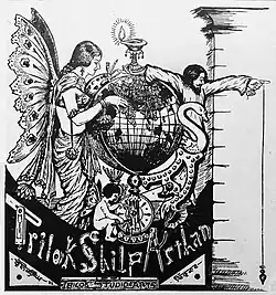 1933-Trilok Studio Arts, Calcutta