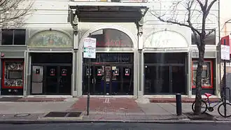 caption = The Trocadero Theatre in January 2016