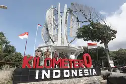 0 Km Monument of Indonesia