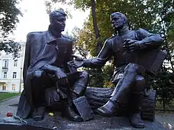 Monument to Alexander Tvardovsky and Vasily Terkin