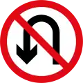 No U-turn