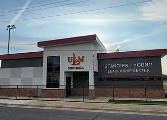 ULM Softball Complex, Stangier–Young Leadership Center