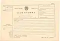 A blank telegram form (1988)