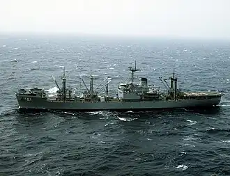 USS Suribachi (AE-21)