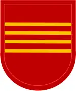 USAREUR–AF, 173rd Airborne Brigade, 319th FAR, 4th Battalion