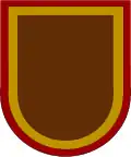 101st Airborne Division, 2nd Mobile Brigade Combat Team, 526th Light Support Battalion