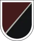 XVIII Airborne Corps, 44th Medical Brigade, 16th Hospital Center, 759th Forward Resuscitative and Surgical Detachment