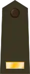 Second lieutenant