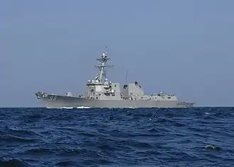 USS&nbsp;Farragut&nbsp;(DDG-99), an Arleigh Burke-class destroyer
