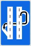 5.20.4 Direction indicator for turning or reversing on sections of roads that do not intersect at the same level
