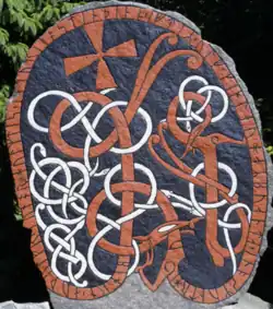 Lindworm from the U 871 runestone.