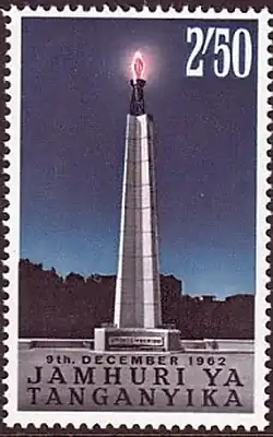 Uhuru Monument - Tanganyika Independence stamps 1962 (2'50 shilling stamp)