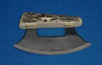 A souvenir ulu from Alaska