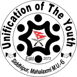 Unification of The Youth (UNITY)